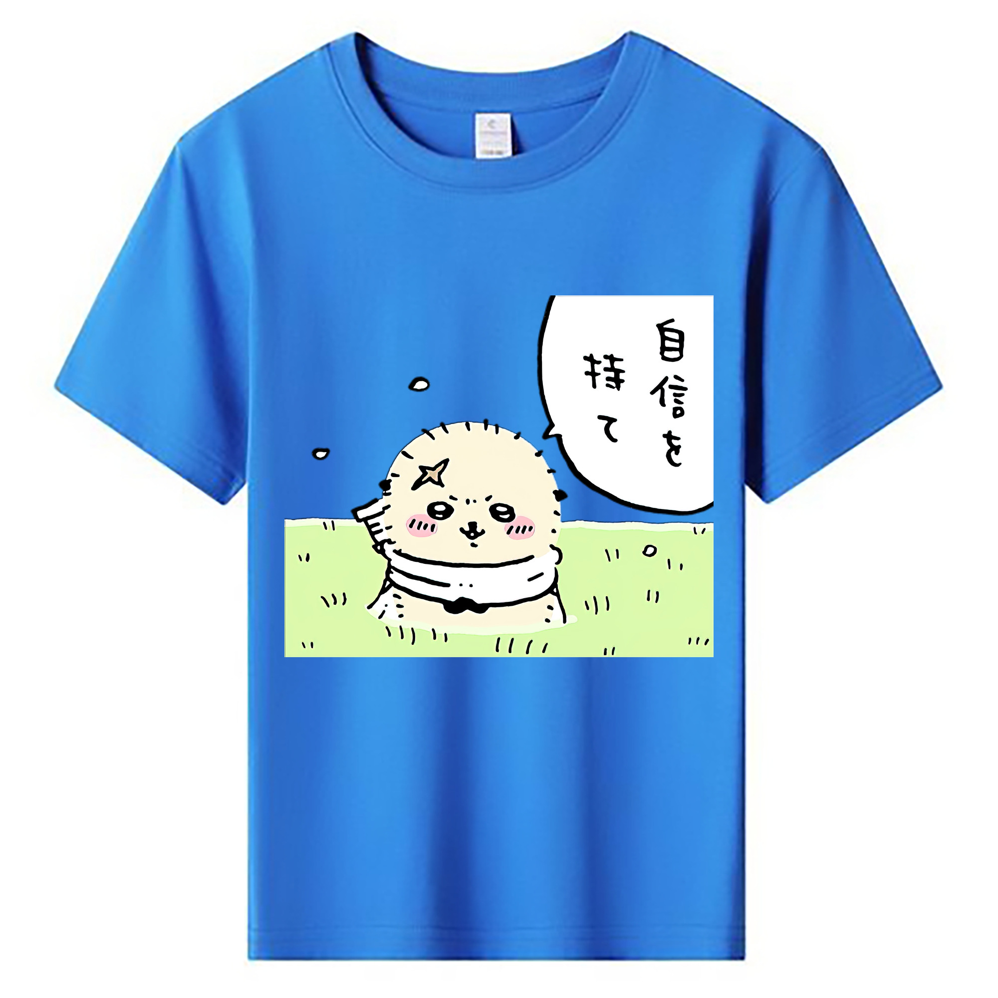 （画像用） ちいかわ ラッコ Chii-kawa Sea otter 綿100％キッズTシャツ（フロントプリント）